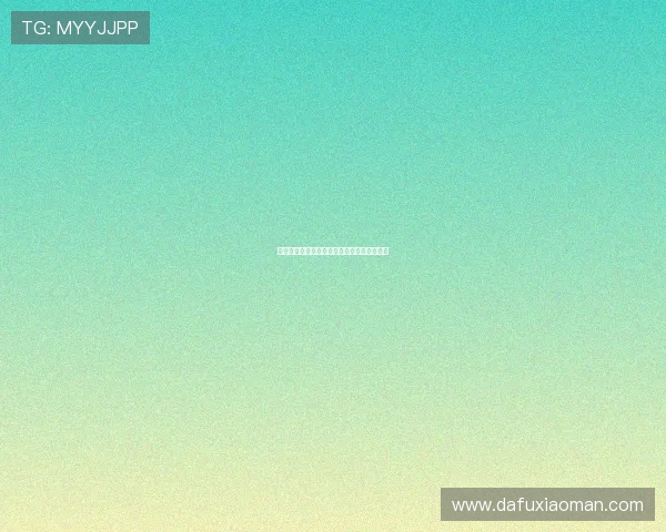 奥奥萨苏纳主场筑铁桶，塞尔塔恐陷平局泥潭