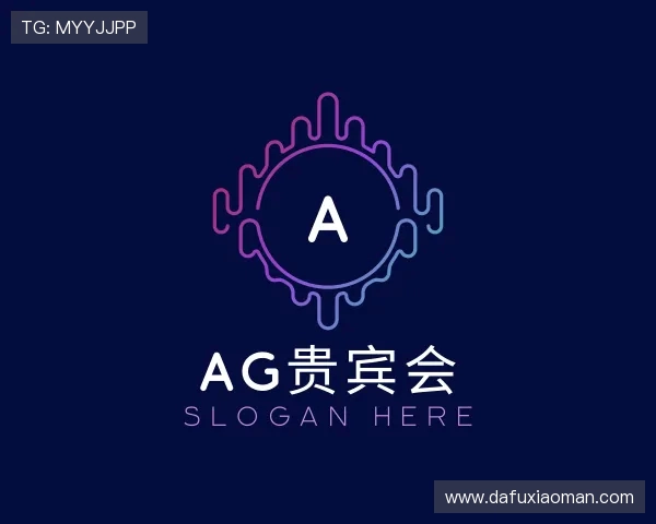 关于ag贵宾会登陆最新消息